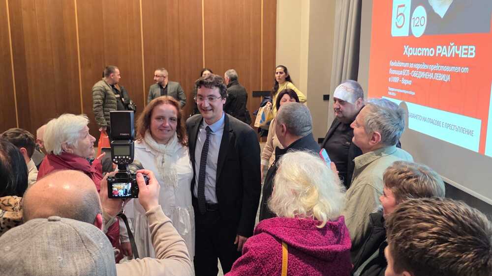 Препълнена зала и силни послания: БСП залага на &bdquo;достъп&ldquo; и солидарност