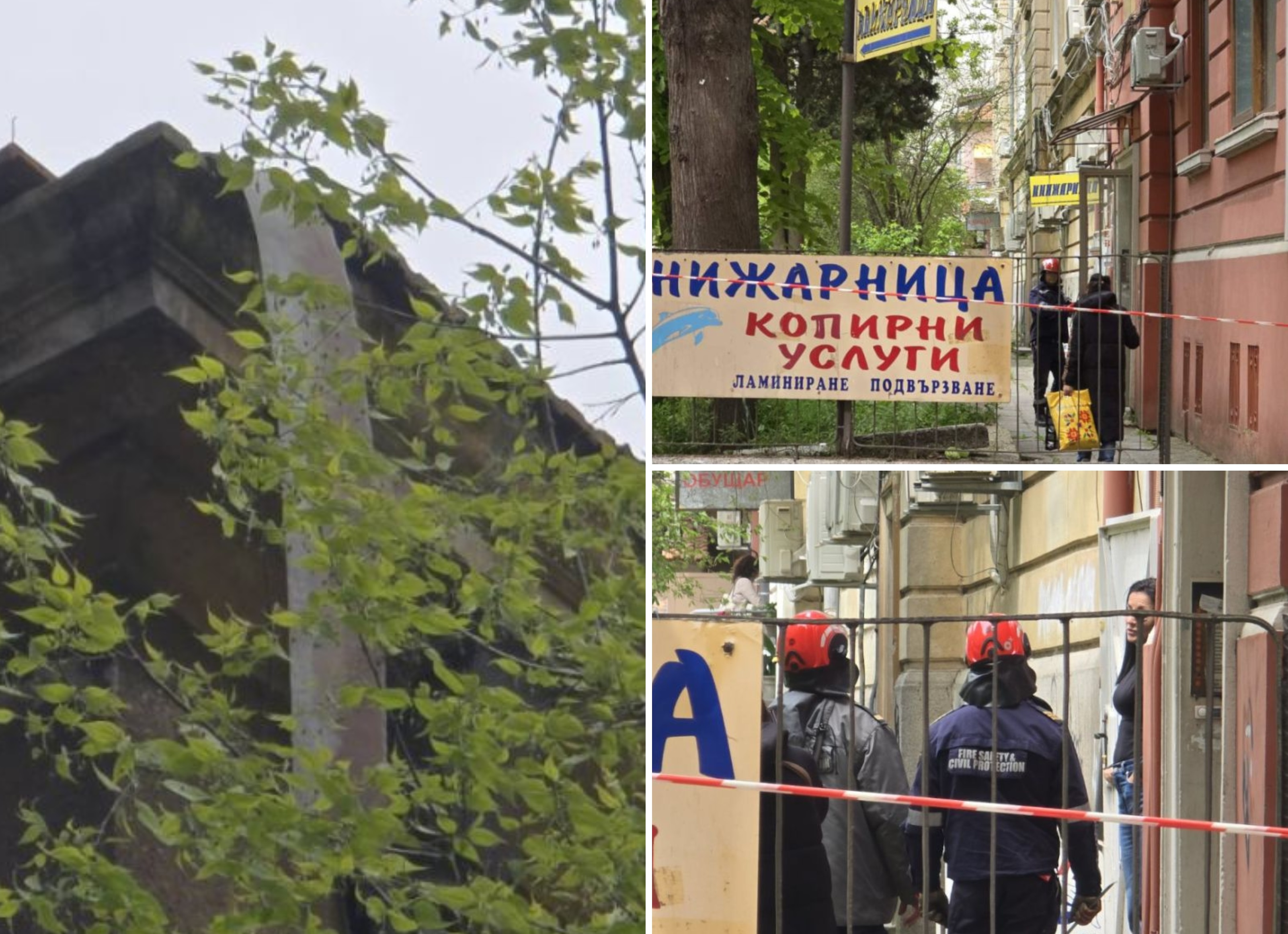 Опасност в центъра на Бургас: Отцепиха улица заради ламарина, надвиснала от покрив