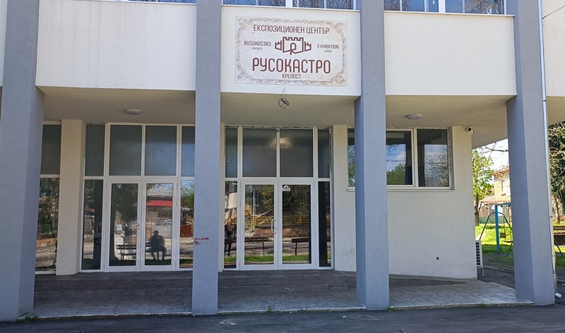 Тайните на &bdquo;Червената крепост&ldquo;: Русокастро вади на показ непоказвани съкровища