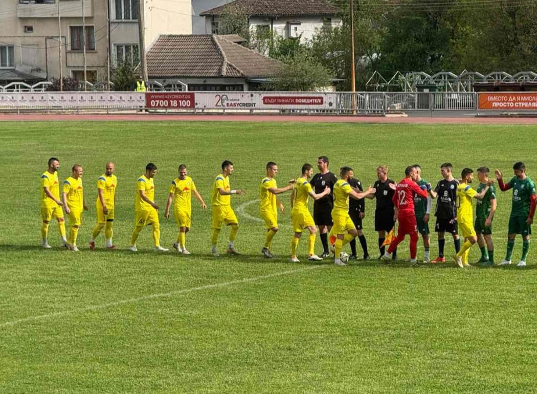 Голова фиеста в Златоград: &bdquo;Крумовград&ldquo; разгроми &bdquo;Вихър 1965&ldquo; с 11:0