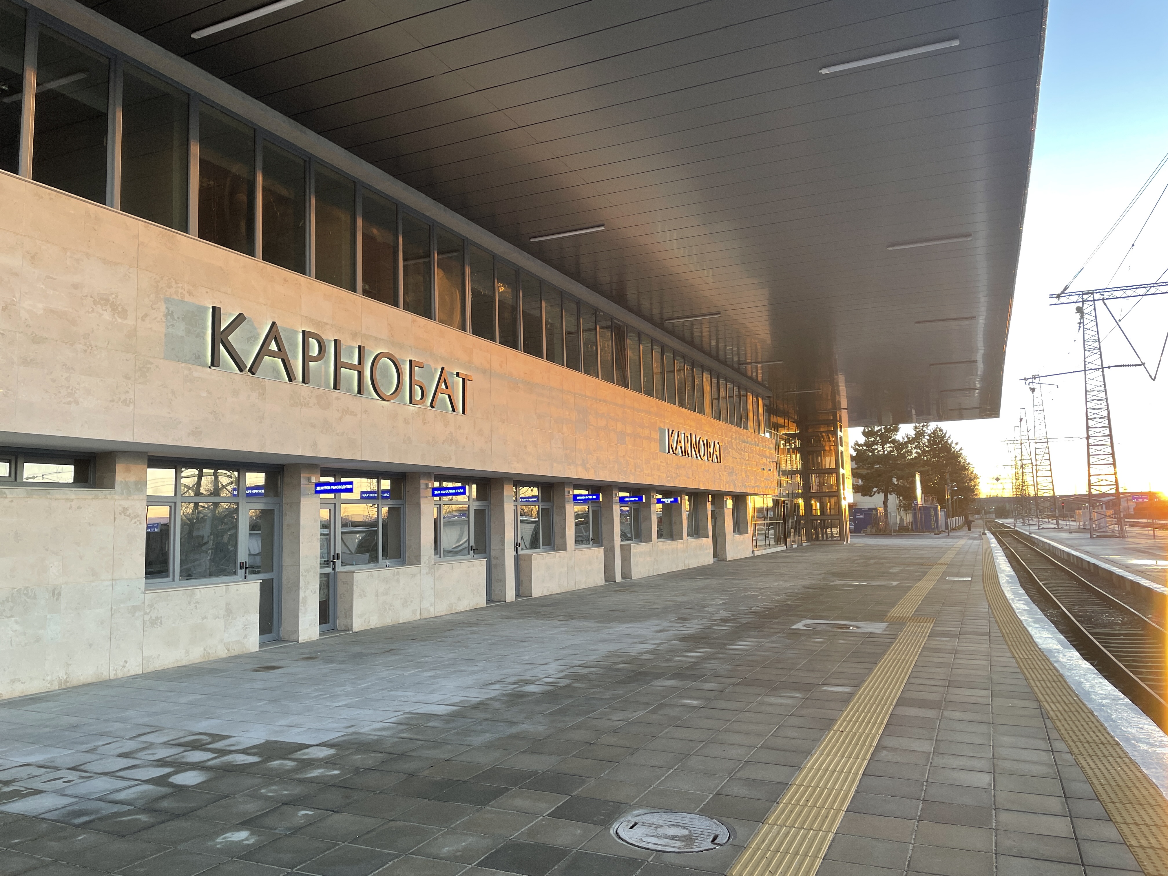 Теч на пропан-бутан в Карнобат: евакуираха жп гарата, специален екип спира изпускането