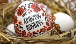 Великден е: Христос воскресе!