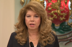 Илияна Йотова призова българите да гласуват