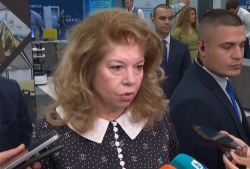 Йотова след атаката в Скопие: Това е посегателство срещу българската държава