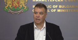 Рокада: Борис Михайлов поема НАП