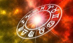 Дневен хороскоп за 9 юни