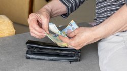 От днес: Пенсиите се увеличават със 7,8%, отпада COVID добавката