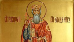 Ето кой има имен ден днес - 15 юли