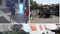 14 години от атентата на летище &bdquo;Сарафово&ldquo; &ndash; България помни жертвите