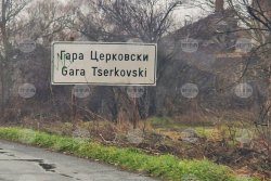 Паника на линията Карлово&ndash;Бургас: локомотив се запали на гара Церковски