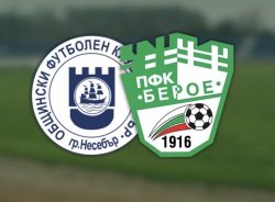 Несебър пречупи Берое с 4:3 след късен удар и седем гола драма