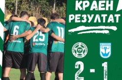 &bdquo;Нефтохимик&ldquo; спря Созопол за Купата след 2:1, Кюмюрджиев: Целта ни е първенството (СНИМКИ)