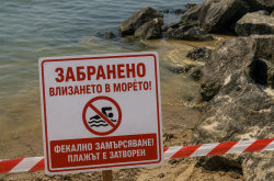 ЗАБРАНЕНО ВЛИЗАНЕТО В МОРЕТО! Затварят плаж в Свети Влас заради фекално замърсяване
