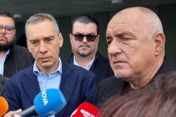 БОМБА В ГЕРБ! Пращат ли Димитър Николов на президентските избори?