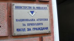 Съдът удължи запечатването: Павилионът в Слънчев бряг остава затворен след нападение над данъчни