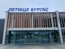 Летище Бургас е готово за &bdquo;Евровизия 2027&ldquo;: Може да обслужва до 50 000 пътници на ден