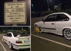 Остави BMW-то си за дни на паркинга на LIDL във "Възраждане" &ndash; сега го очаква солена сметка