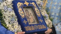 Чудотворната Хавайска икона идва в Бургас
