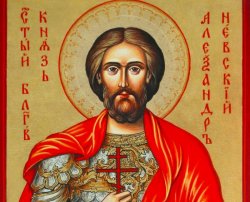 Ето кай празнува имен ден днес - 30 август