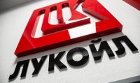 КЗК притиска &bdquo;Лукойл&ldquo; за ценообразуването: Искат детайлни данни за бензина и дизела