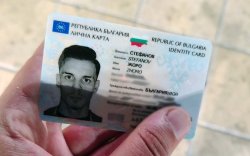 Жоро си изгуби личната карта в Несебър: Търсят го чрез социалните мрежи