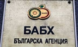 Храни с изтекъл срок и пропуски за алергени: БАБХ хвана нарушения в 200 обекта край Варна