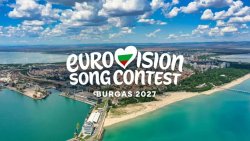 Нов удар по &bdquo;Евровизия&ldquo;: Ирландия отказва участие и излъчване през 2027 г.
