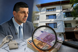 ИВАЙЛО МИРЧЕВ ПОД ПРИЦЕЛ: Искат проверка за покупката на луксозен имот (СНИМКА)