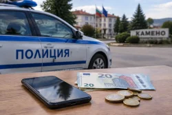 Полицията в Камено разкри кражба на телефон и 20 евро