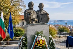 В село Гюльовца откриха бюст на Кирил и Методий