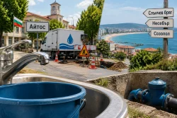 ВиК Бургас спря водата в Айтос, Камено и Слънчев бряг